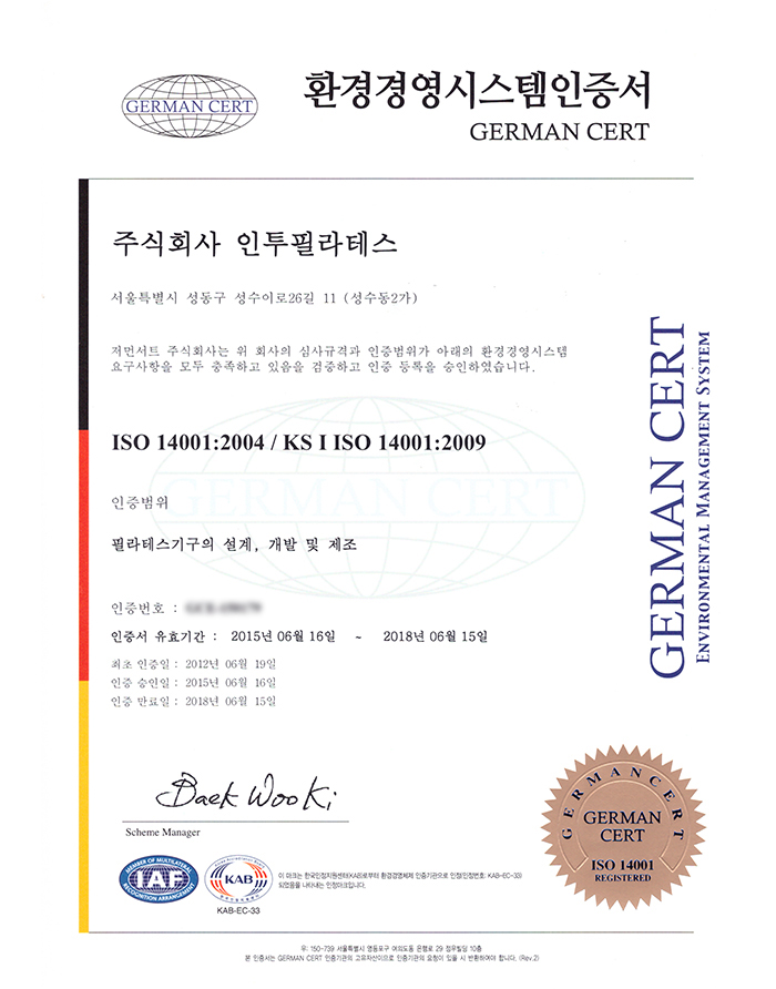 Winki - Đơn vị chuyên setup và cung cấp thiết bị tập Gym - Pilates số 1 Việt Nam 216 gt1