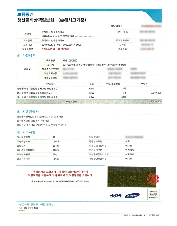 Winki - Đơn vị chuyên setup và cung cấp thiết bị tập Gym - Pilates số 1 Việt Nam 211 gt6